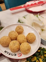 Sesame
